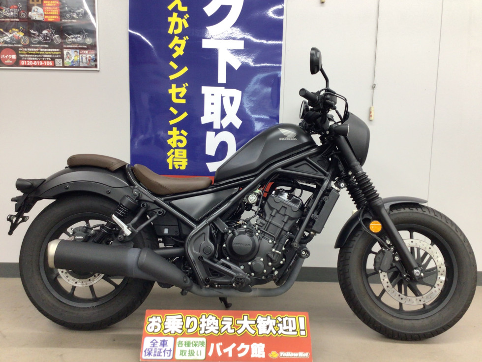 香川県のバイク | 中古・新車バイクの販売・買取【バイク館SOX】