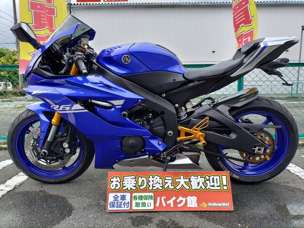 ヤマハ YZF-R6 ２０１７モデル 南アフリカ仕様 フェンダーレス ベビーフェイスバックステップ スライダー カーボンアンダーフェンダーシングルシートカバー付きソロライドの詳細  | 中古・新車バイクの販売・買取【バイク館SOX】