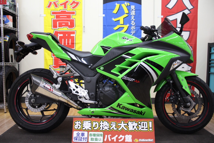 カワサキ NINJA250のバイク | 中古・新車バイクの販売・買取【バイク館 