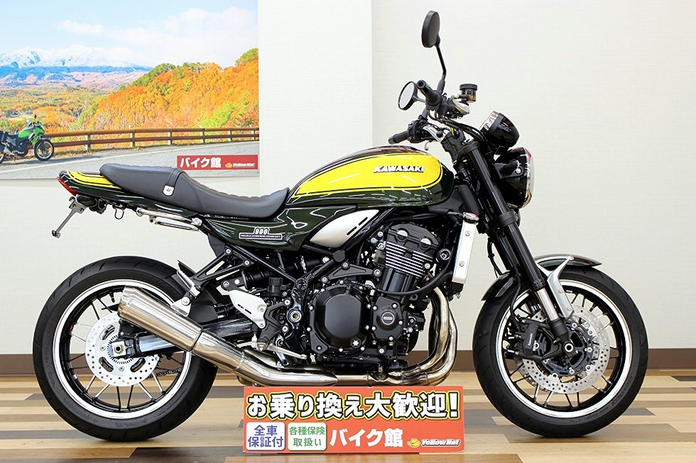 カワサキ、緑・グリーン系のバイク | 中古・新車バイクの販売・買取 