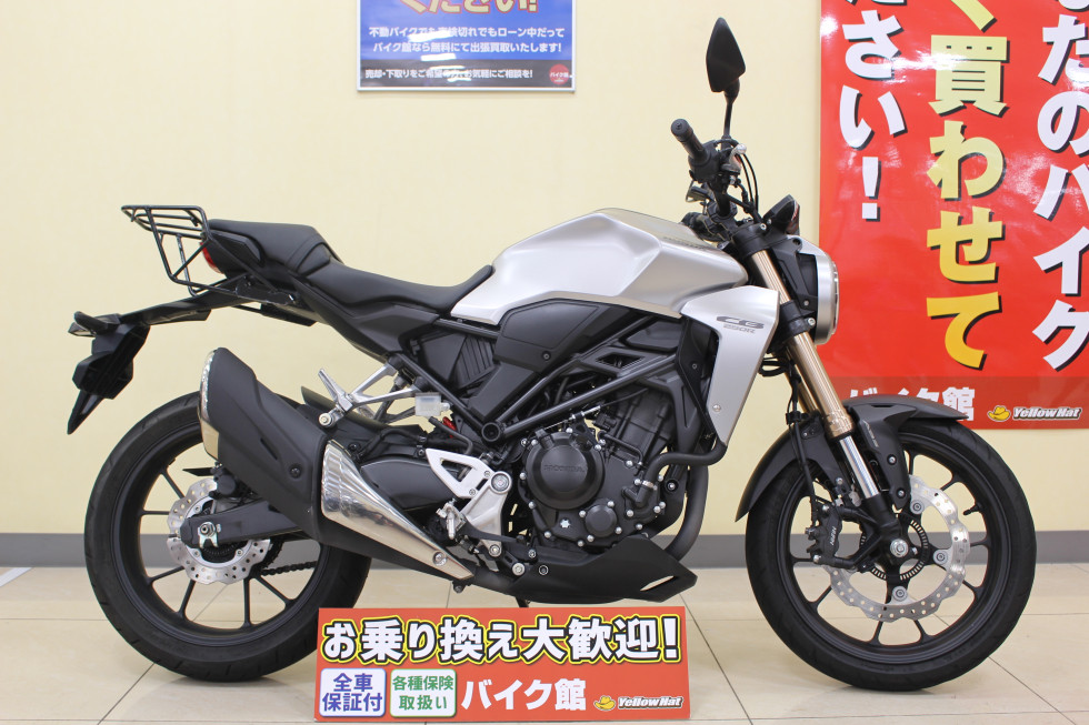 ホンダ CB250Rのバイク | 中古・新車バイクの販売・買取【バイク館 