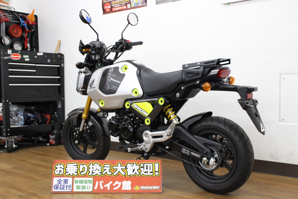 51～125ccのバイク | 中古・新車バイクの販売・買取【バイク館SOX】