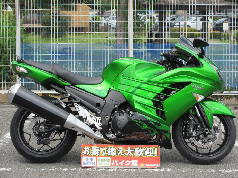 カワサキ ZX-14のバイク | 中古・新車バイクの販売・買取【バイク館SOX】