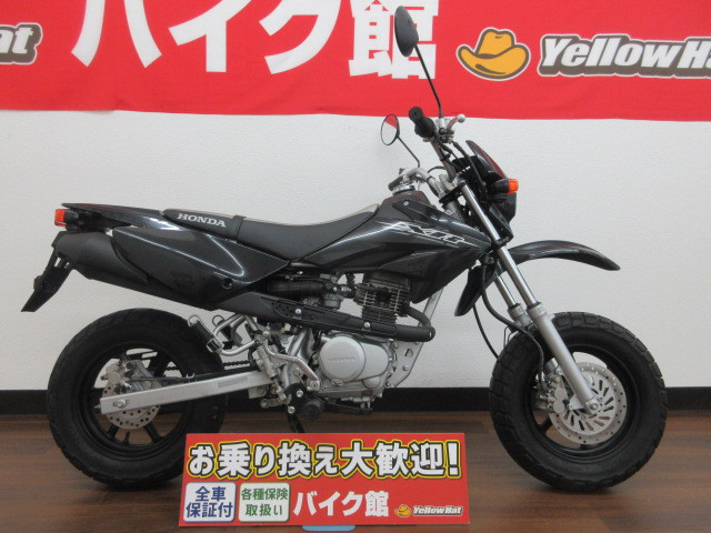 ホンダ XR100 Motard（モタード） 2005年モデルの詳細 | 中古・新車バイクの販売・買取【バイク館SOX】