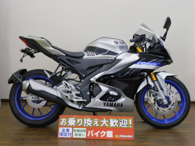 ヤマハ YZF-R15のバイク | 中古・新車バイクの販売・買取【バイク館SOX】