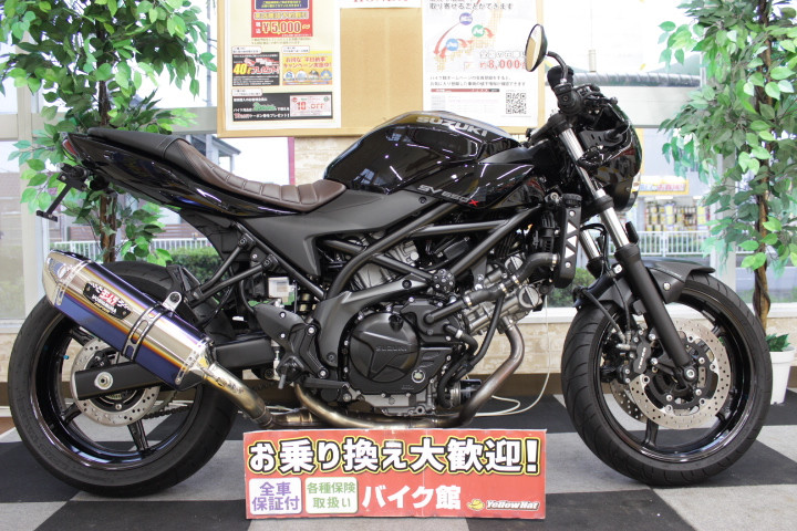 スズキ SV650のバイク | 中古・新車バイクの販売・買取【バイク館SOX】