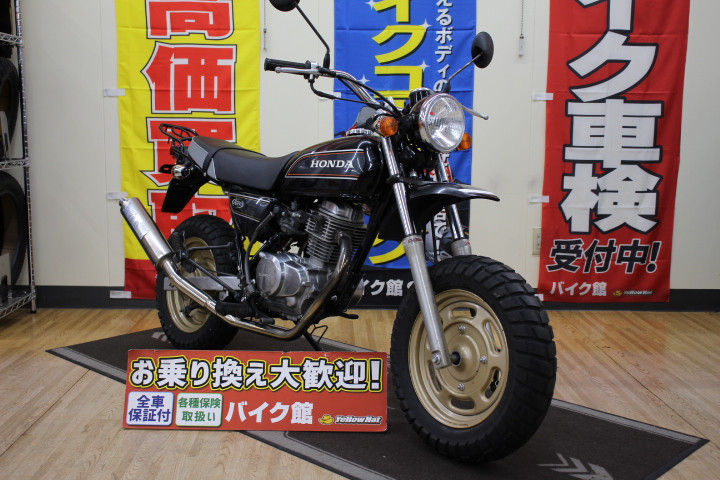 ホンダ APE 100 DX（エイプ） ＯＶＥＲフルエキ・キャブレターモデルの詳細 | 中古・新車バイクの販売・買取【バイク館SOX】