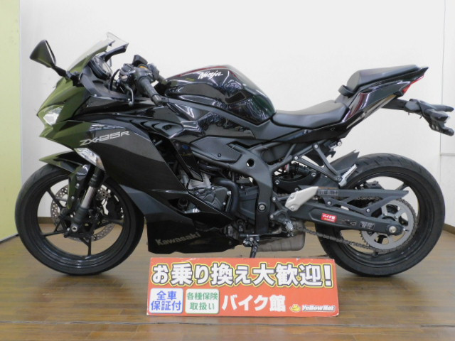 カワサキ ZX-25R STD フルノーマル！の詳細 | 中古・新車バイクの販売 