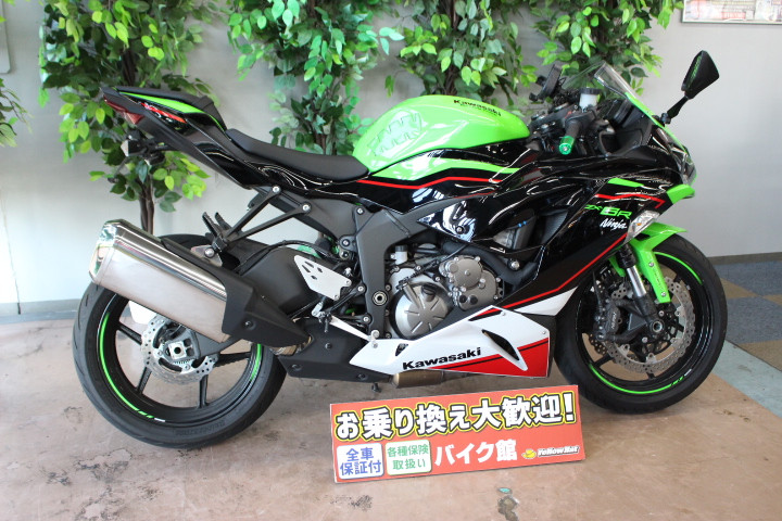カワサキ、カワサキ ZX-6Rのバイク | 中古・新車バイクの販売・買取 