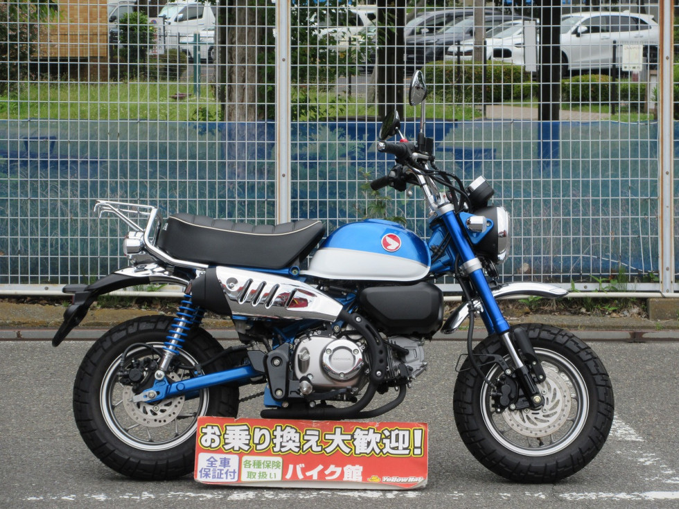 ホンダ、紺・ブルー系のバイク | 中古・新車バイクの販売・買取【バイク館SOX】