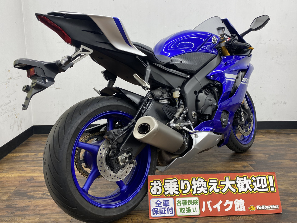 ヤマハ YZF-R6のバイク | 中古・新車バイクの販売・買取【バイク館SOX】