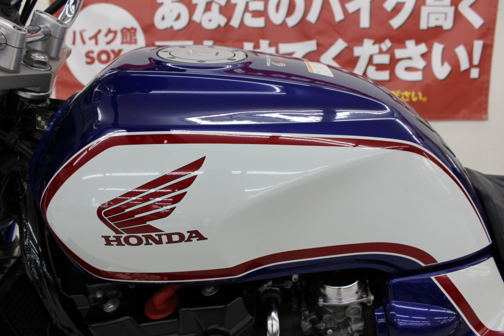 ホンダ CB1300 SUPER FOUR（スーパーフォア） ハリケーンアップハンドルの詳細 | 中古・新車バイクの販売・買取【バイク館SOX】