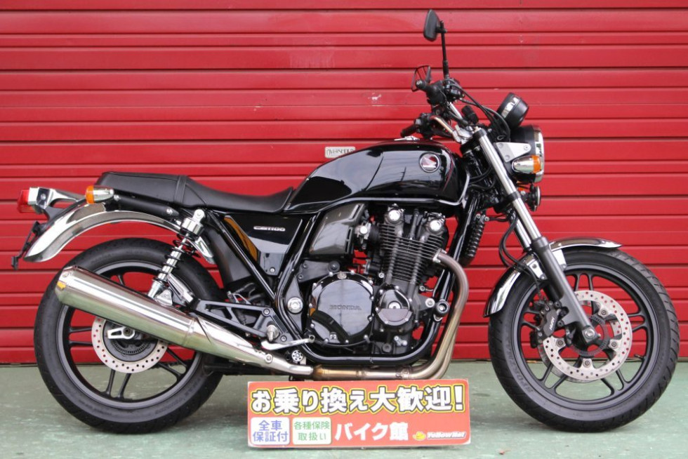 ホンダ CB1100のバイク | 中古・新車バイクの販売・買取【バイク館SOX】