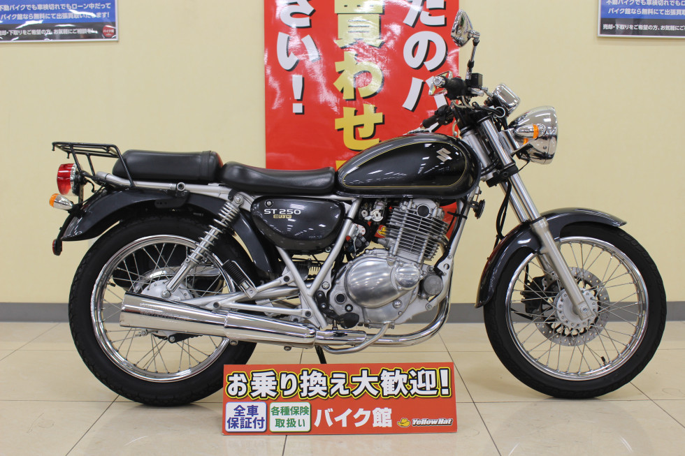 スズキ ST250のバイク | 中古・新車バイクの販売・買取【バイク館SOX】