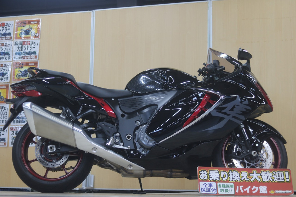GSX1300Rのバイク | 中古・新車バイクの販売・買取【バイク館SOX】