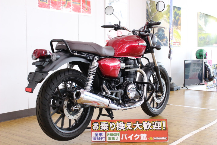 ホンダ GB350 ☆バッテリー新品CP☆/２０２１年モデル/ノーマル/エンジンガード/キー２本/の詳細 |  中古・新車バイクの販売・買取【バイク館SOX】