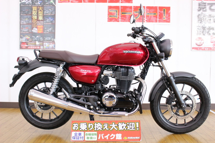 ホンダ GB350 ☆バッテリー新品CP☆/２０２１年モデル/ノーマル/エンジンガード/キー２本/の詳細 |  中古・新車バイクの販売・買取【バイク館SOX】