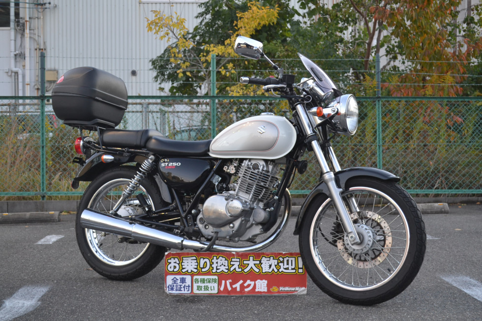 スズキ ST250 E-type 【2009年モデル】スクリーン・リアボックスの詳細 | 中古・新車バイクの販売・買取【バイク館SOX】