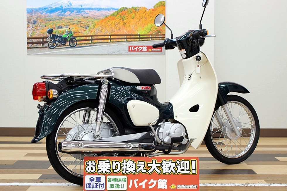 ホンダ Super CUB 50（スーパーカブ） ２０１８年モデル ノーマル！今希少な５０㏄のスーパーカブですヨ！！の詳細 |  中古・新車バイクの販売・買取【バイク館SOX】