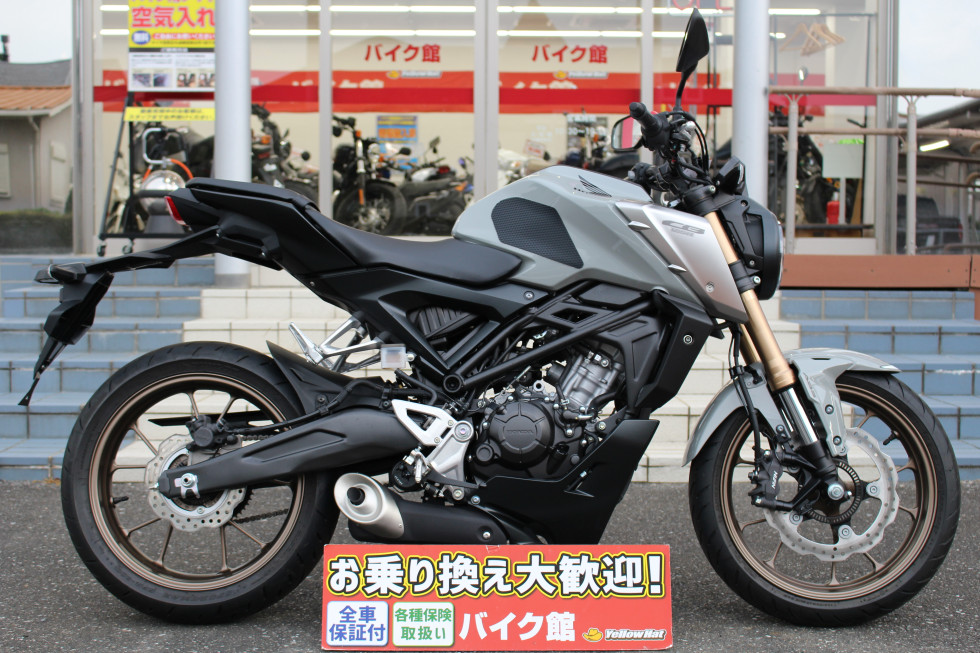 ホンダ、ホンダ CB125Rのバイク | 中古・新車バイクの販売・買取【バイク館SOX】