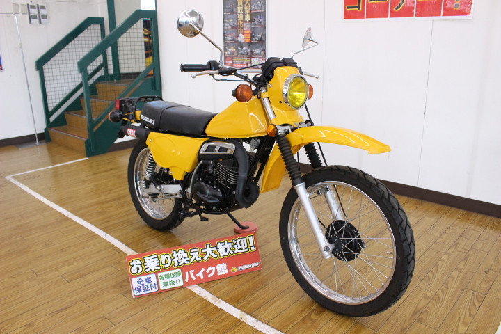 スズキ TS185ERの詳細 | 中古・新車バイクの販売・買取【バイク館SOX】