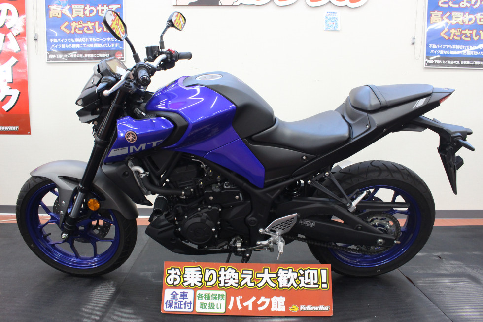 ヤマハ MT-25 エンジンスライダーの詳細 | 中古・新車バイクの販売・買取【バイク館SOX】