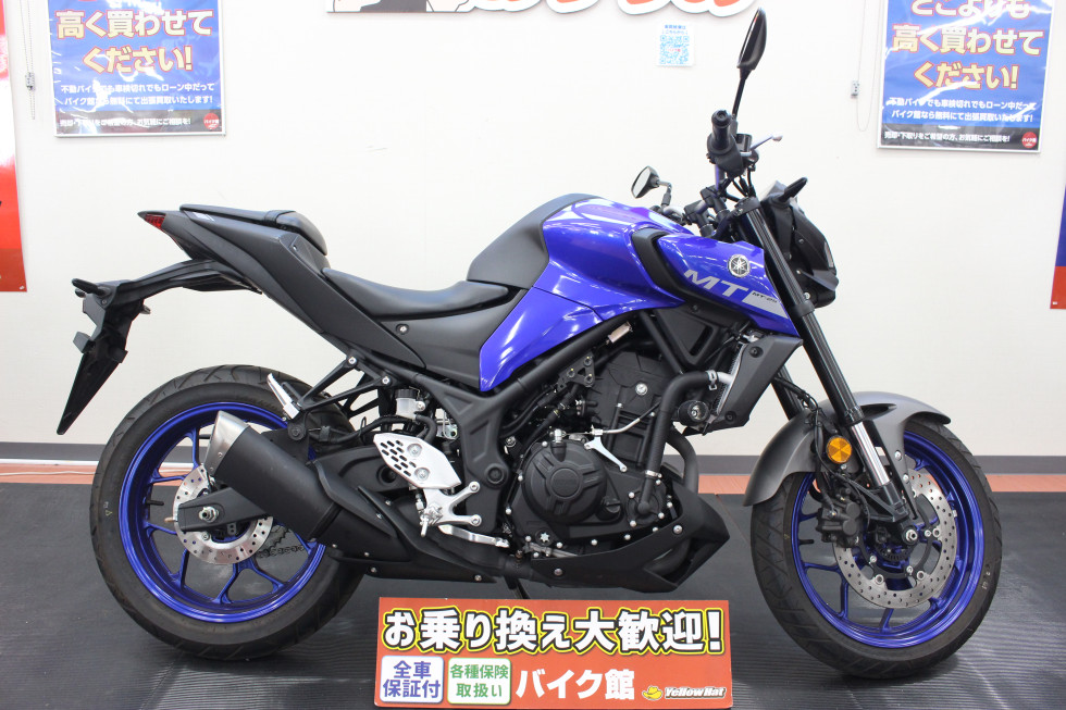 ヤマハ MT-25 エンジンスライダーの詳細 | 中古・新車バイクの販売・買取【バイク館SOX】