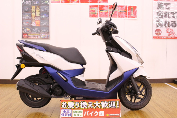 ホンダ NX125 /２０２１年モデル/ノーマル/キー２本/の詳細 | 中古・新車バイクの販売・買取【バイク館SOX】