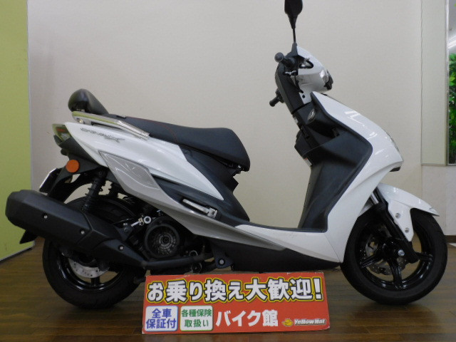 ヤマハ、CYGNUS、輸入車、原付スクーター（～125cc）、51～125ccのバイク | 中古・新車バイクの販売・買取【バイク館SOX】