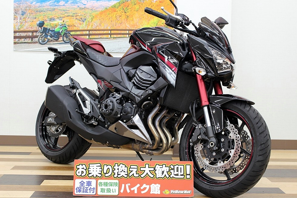 カワサキ Z800のバイク | 中古・新車バイクの販売・買取【バイク館SOX】