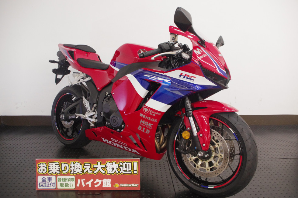 東京都のバイク | 中古・新車バイクの販売・買取【バイク館SOX】