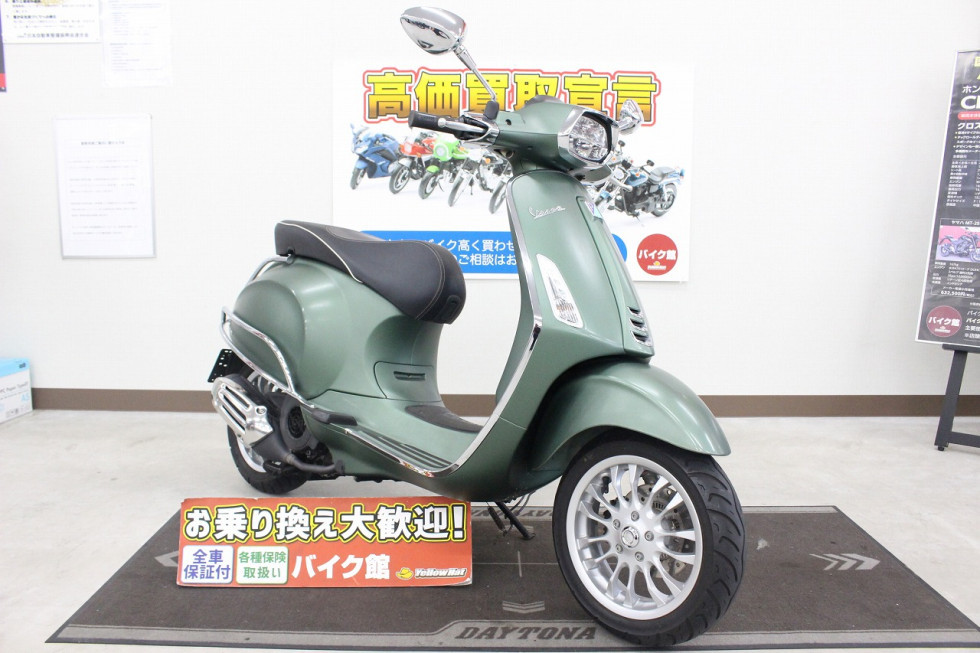 ベスパ Sprint 150 【2018年モデル】ガードセット、BOXセット付属の詳細 | 中古・新車バイクの販売・買取【バイク館SOX】