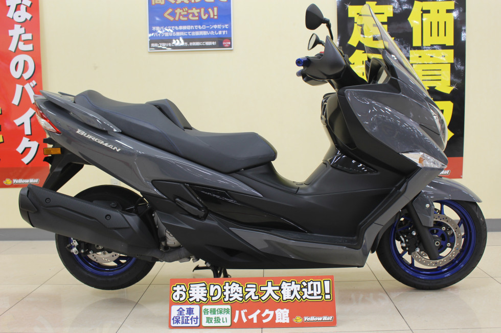 スクーター（126cc～）のバイク | 中古・新車バイクの販売・買取【バイク館SOX】