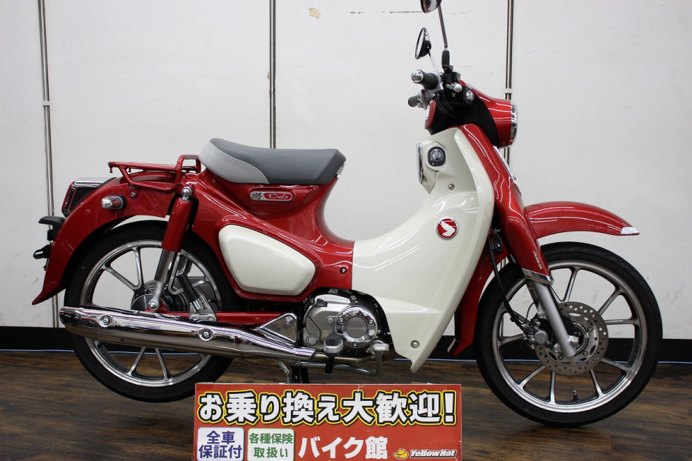 ホンダ Super CUB C125（スーパーカブC125） 2022年モデル ワンオーナーの詳細 | 中古・新車バイクの販売・買取【バイク館SOX】