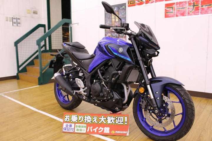 ヤマハ MT-25のバイク | 中古・新車バイクの販売・買取【バイク館SOX】