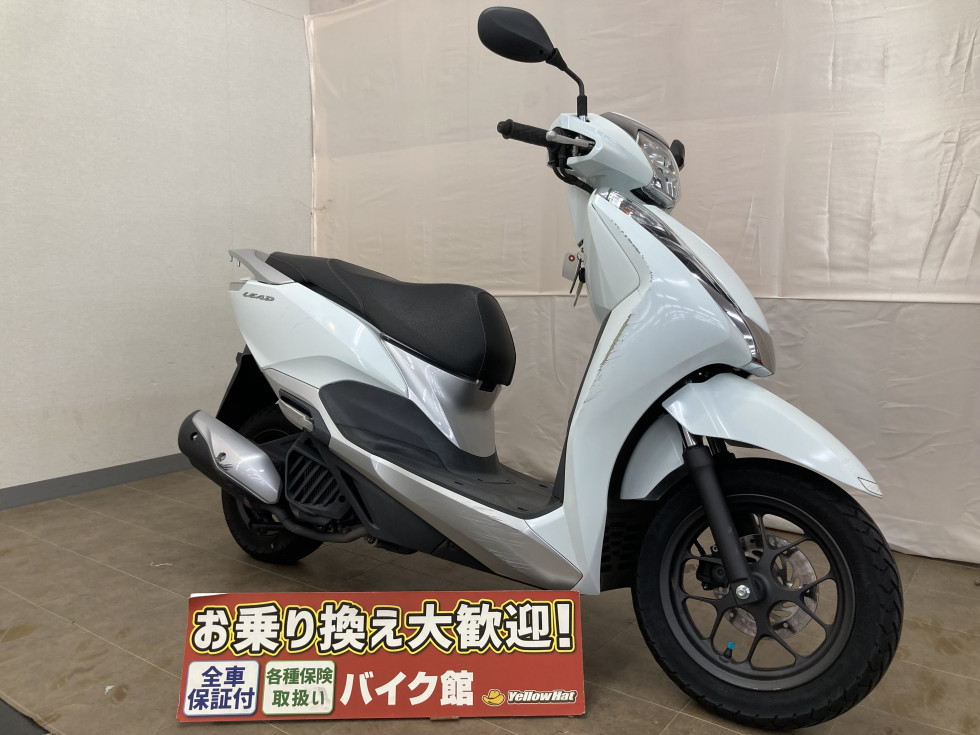 原付スクーター（～125cc）のバイク | 中古・新車バイクの販売・買取【バイク館SOX】