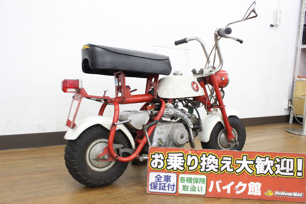 ホンダ Monkey（モンキー） 1967年モデル/希少車/Z50M/オリジナルペイント/ヴィンテージモンキー/の詳細 |  中古・新車バイクの販売・買取【バイク館SOX】