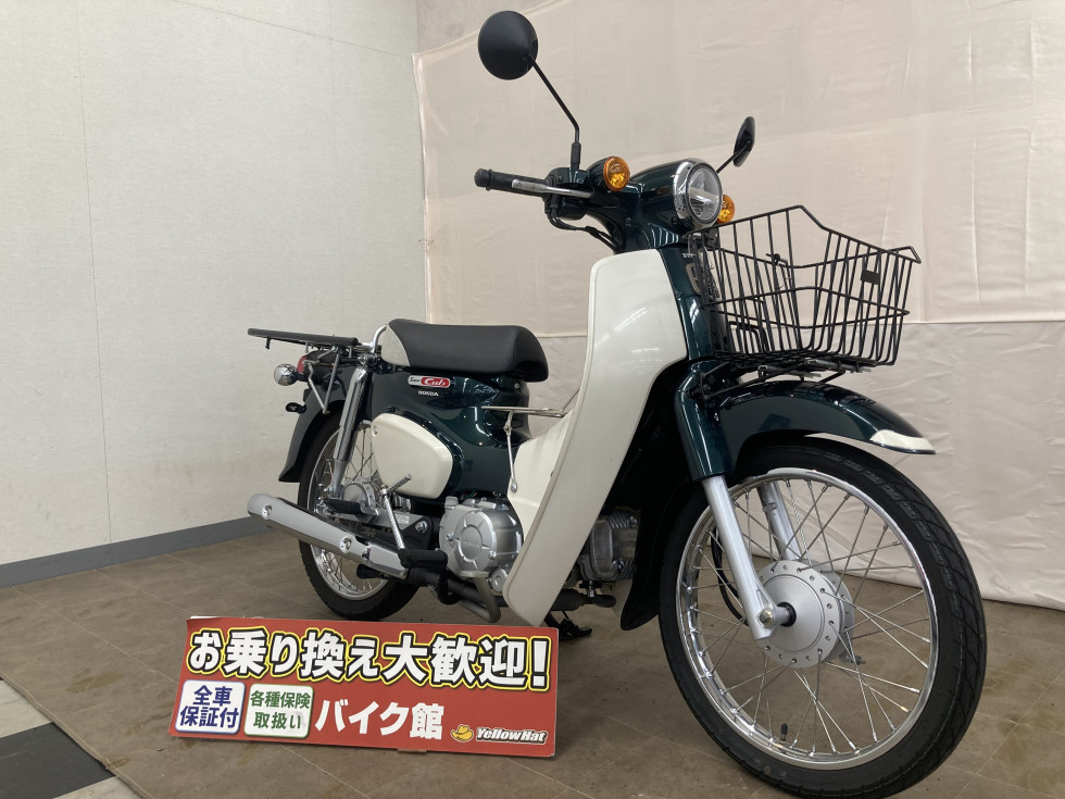 スーパーカブ、中古車のバイク | 中古・新車バイクの販売・買取【バイク館SOX】