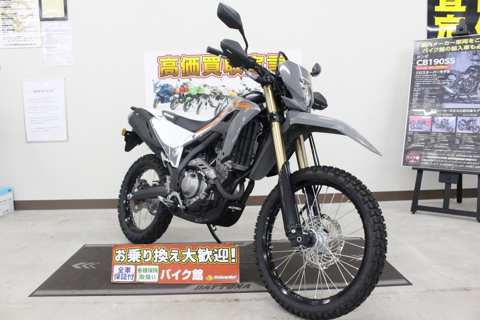 ホンダ CRF250L ノーマル・低走行車の詳細 | 中古・新車バイクの販売・買取【バイク館SOX】