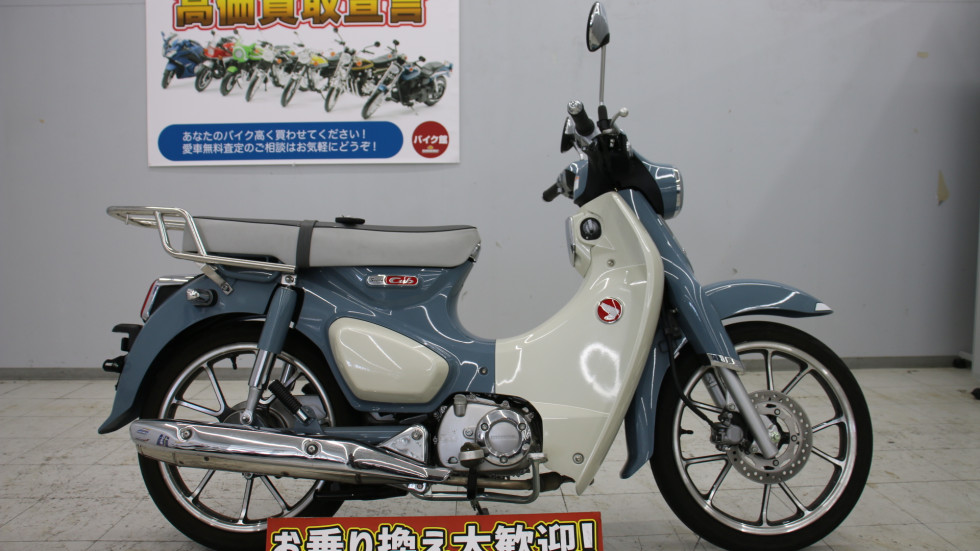 ホンダ Super CUB C125（スーパーカブ125）のバイク | 中古・新車バイクの販売・買取【バイク館SOX】