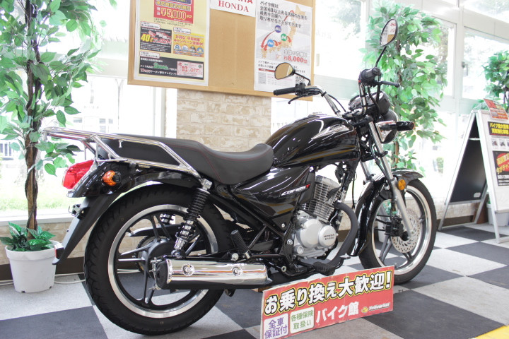 ホンダ CBF125T １オーナー Frスプロケ15丁 LEDヘッドライトバルブ換装済みの詳細 | 中古・新車バイクの販売・買取【バイク館SOX】