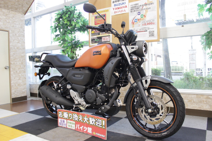 ヤマハ FZX150 １オーナー ローシートカスタムの詳細 | 中古・新車バイクの販売・買取【バイク館SOX】