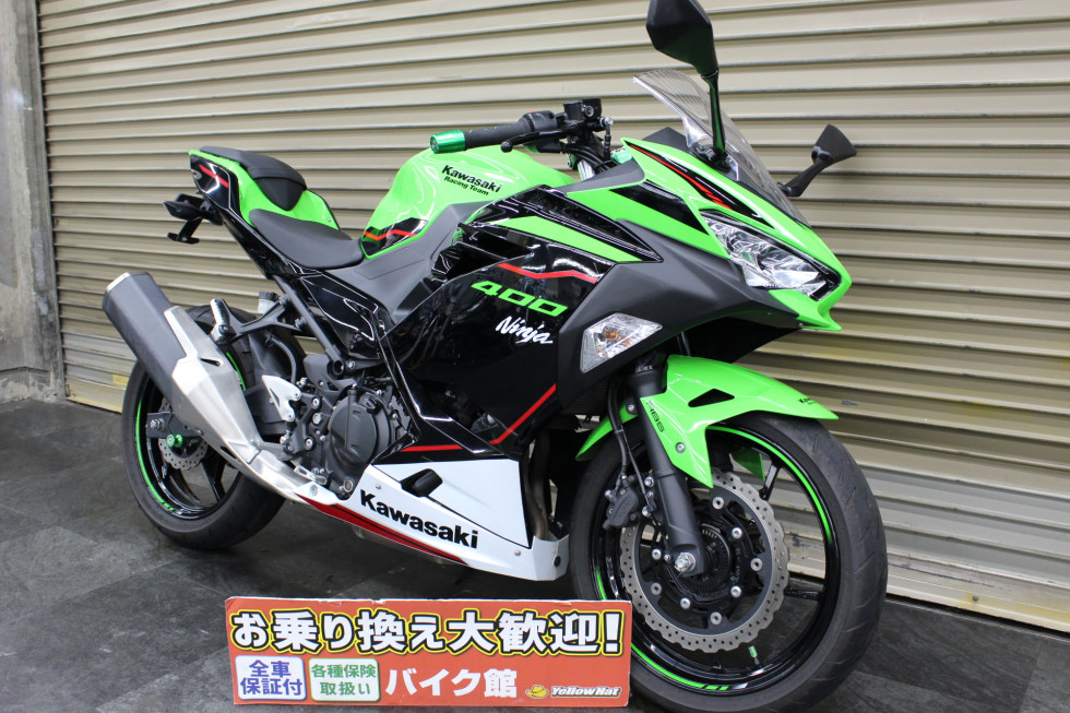 カワサキ NINJA400のバイク | 中古・新車バイクの販売・買取【バイク館SOX】