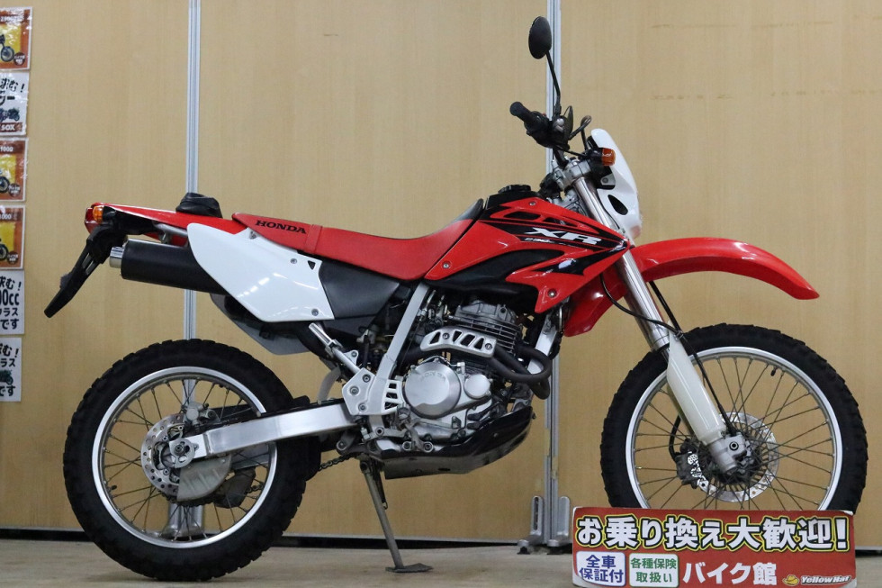 40万円～50万円のバイク | 中古・新車バイクの販売・買取【バイク館SOX】