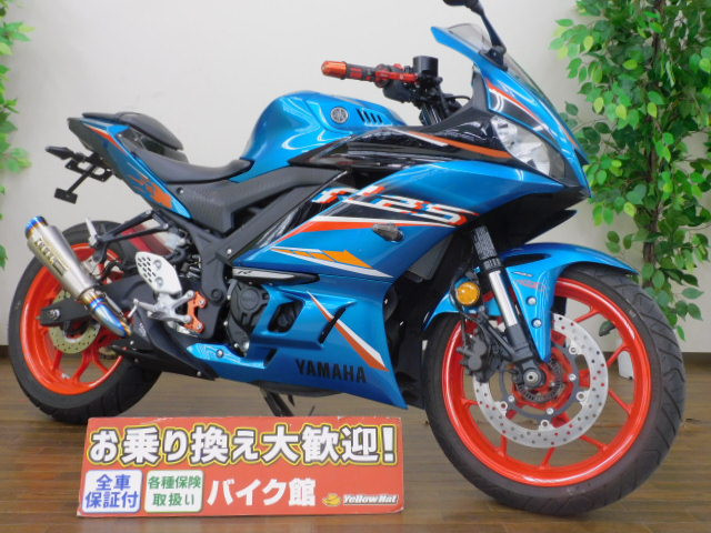 ヤマハ YZF-R25 ABSの詳細 | 中古・新車バイクの販売・買取【バイク館SOX】