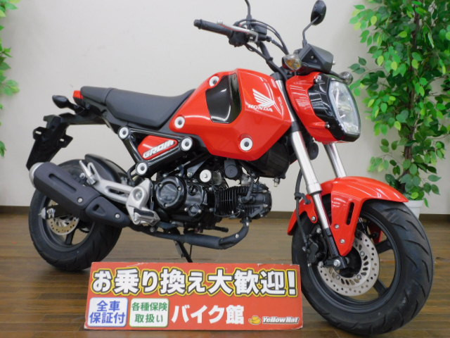 ホンダ GROM（グロム） 並行輸入モデルの詳細 | 中古・新車バイクの販売・買取【バイク館SOX】