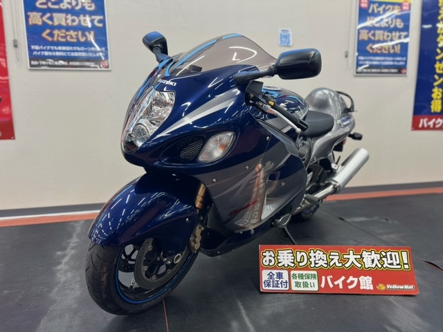 スズキ GSX1300R隼（ハヤブサ） 【2006年モデル イギリス仕様】ETC/シングルシートカウル/カーボンパーツの詳細 |  中古・新車バイクの販売・買取【バイク館SOX】