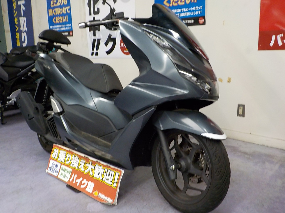 ホンダ、原付スクーター（～125cc）のバイク | 中古・新車バイクの販売・買取【バイク館SOX】