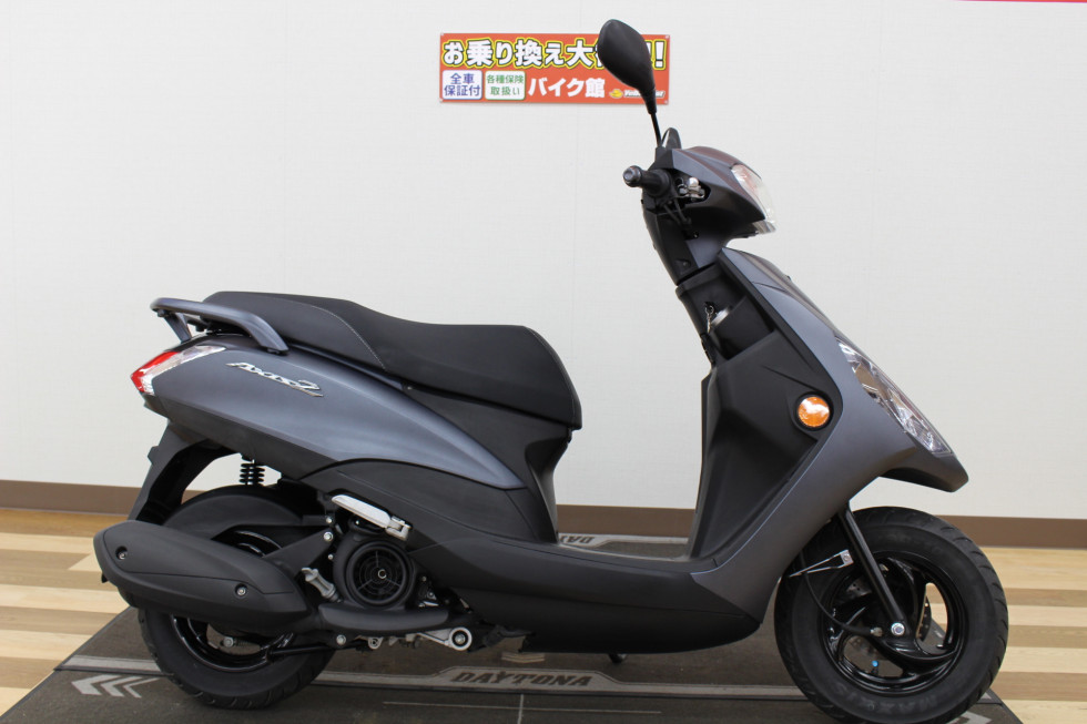 ヤマハ AXIS Z（アクシス） 【2019年モデル】ノーマル車の詳細 | 中古・新車バイクの販売・買取【バイク館SOX】