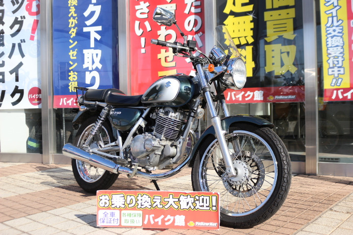 スズキ ST250 E-type 2009年モデル スクリーン・リアキャリアの詳細 | 中古・新車バイクの販売・買取【バイク館SOX】